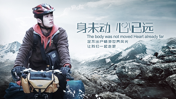 汇富平台注册：《与君初相识》仙师密室内的妖是谁 真实身份猜测解析<span id